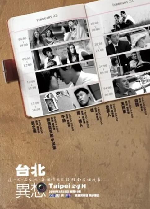 午夜精品久久久久久久久